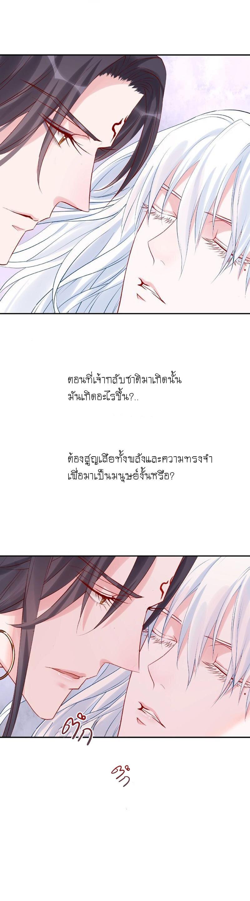 Doujin-Lc- อ่าน โดจิน มังฮวา เกาหลี ญี่ปุ่น จีน แปลไทย Devil Wants To Hug ตอนที่ 1 2 3 4 5 6 7 8 9 10 11 12 13 14 ฟรี ไม่มีโฆษณา อ่าน โดจิน Manhwa เกาหลี ญี่ปุ่น จีน เรามีครบ คัดมาให้เน้นๆ โดจิน 18+ รับประกันความฟินโดย  Doujin Lc