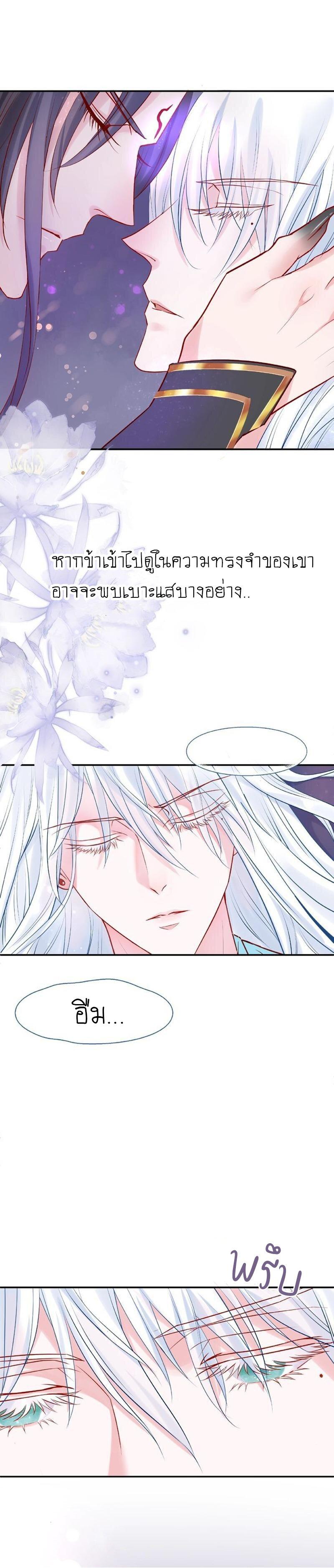 Doujin-Lc- อ่าน โดจิน มังฮวา เกาหลี ญี่ปุ่น จีน แปลไทย Devil Wants To Hug ตอนที่ 1 2 3 4 5 6 7 8 9 10 11 12 13 14 ฟรี ไม่มีโฆษณา อ่าน โดจิน Manhwa เกาหลี ญี่ปุ่น จีน เรามีครบ คัดมาให้เน้นๆ โดจิน 18+ รับประกันความฟินโดย  Doujin Lc