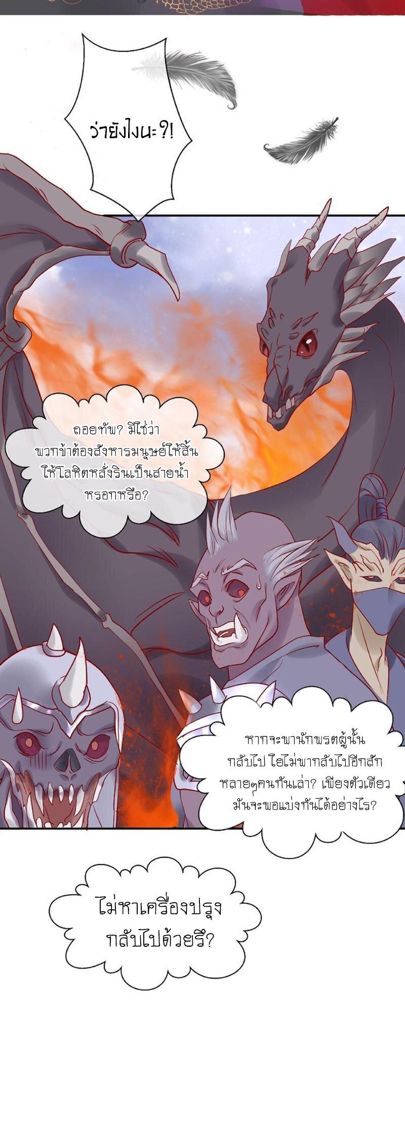 Doujin-Lc- อ่าน โดจิน มังฮวา เกาหลี ญี่ปุ่น จีน แปลไทย Devil Wants To Hug ตอนที่ 1 2 3 4 5 6 7 8 9 10 11 12 13 14 ฟรี ไม่มีโฆษณา อ่าน โดจิน Manhwa เกาหลี ญี่ปุ่น จีน เรามีครบ คัดมาให้เน้นๆ โดจิน 18+ รับประกันความฟินโดย  Doujin Lc