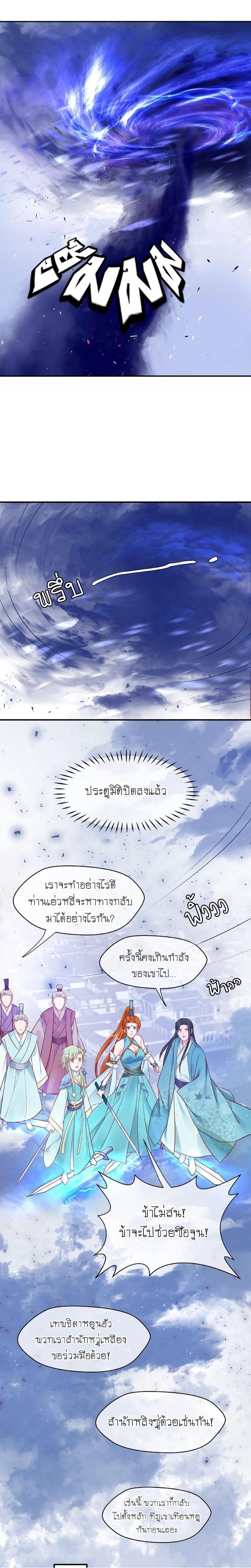 Doujin-Lc- อ่าน โดจิน มังฮวา เกาหลี ญี่ปุ่น จีน แปลไทย Devil Wants To Hug ตอนที่ 1 2 3 4 5 6 7 8 9 10 11 12 13 14 ฟรี ไม่มีโฆษณา อ่าน โดจิน Manhwa เกาหลี ญี่ปุ่น จีน เรามีครบ คัดมาให้เน้นๆ โดจิน 18+ รับประกันความฟินโดย  Doujin Lc