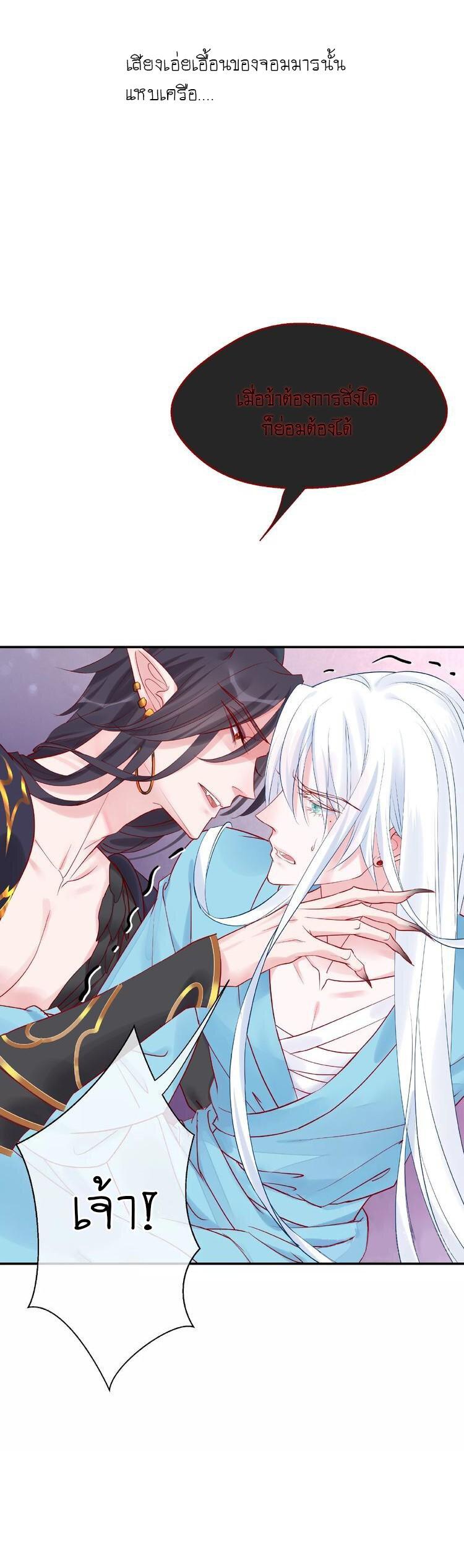 Doujin-Lc- อ่าน โดจิน มังฮวา เกาหลี ญี่ปุ่น จีน แปลไทย Devil Wants To Hug ตอนที่ 1 2 3 4 5 6 7 8 9 10 11 12 13 14 ฟรี ไม่มีโฆษณา อ่าน โดจิน Manhwa เกาหลี ญี่ปุ่น จีน เรามีครบ คัดมาให้เน้นๆ โดจิน 18+ รับประกันความฟินโดย  Doujin Lc