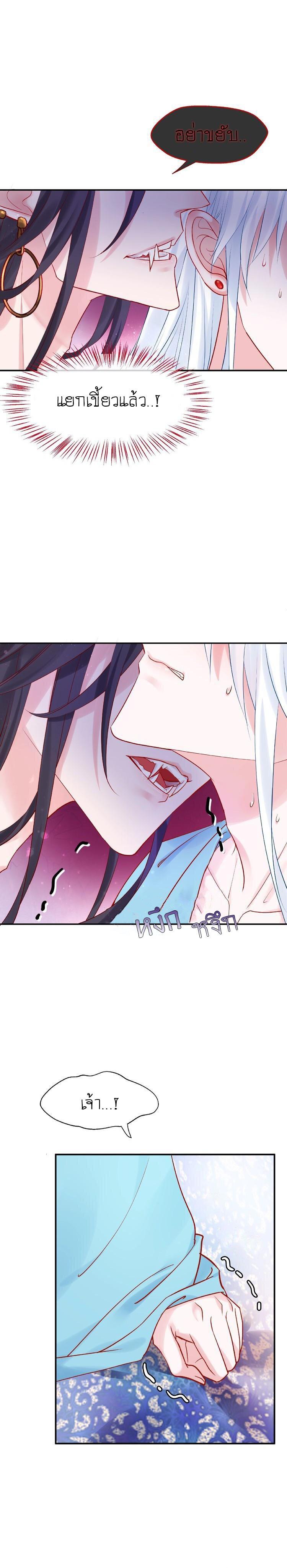 Doujin-Lc- อ่าน โดจิน มังฮวา เกาหลี ญี่ปุ่น จีน แปลไทย Devil Wants To Hug ตอนที่ 1 2 3 4 5 6 7 8 9 10 11 12 13 14 ฟรี ไม่มีโฆษณา อ่าน โดจิน Manhwa เกาหลี ญี่ปุ่น จีน เรามีครบ คัดมาให้เน้นๆ โดจิน 18+ รับประกันความฟินโดย  Doujin Lc