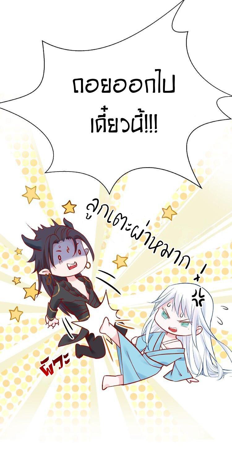 Doujin-Lc- อ่าน โดจิน มังฮวา เกาหลี ญี่ปุ่น จีน แปลไทย Devil Wants To Hug ตอนที่ 1 2 3 4 5 6 7 8 9 10 11 12 13 14 ฟรี ไม่มีโฆษณา อ่าน โดจิน Manhwa เกาหลี ญี่ปุ่น จีน เรามีครบ คัดมาให้เน้นๆ โดจิน 18+ รับประกันความฟินโดย  Doujin Lc