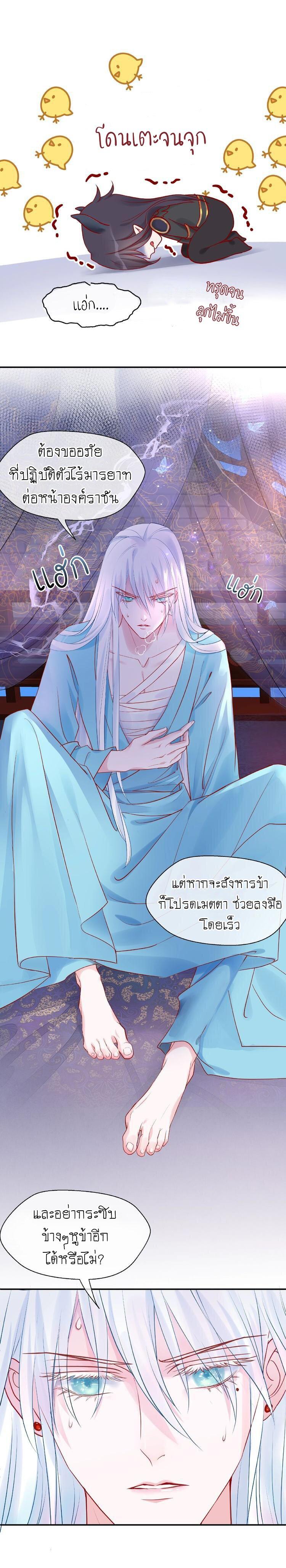 Doujin-Lc- อ่าน โดจิน มังฮวา เกาหลี ญี่ปุ่น จีน แปลไทย Devil Wants To Hug ตอนที่ 1 2 3 4 5 6 7 8 9 10 11 12 13 14 ฟรี ไม่มีโฆษณา อ่าน โดจิน Manhwa เกาหลี ญี่ปุ่น จีน เรามีครบ คัดมาให้เน้นๆ โดจิน 18+ รับประกันความฟินโดย  Doujin Lc