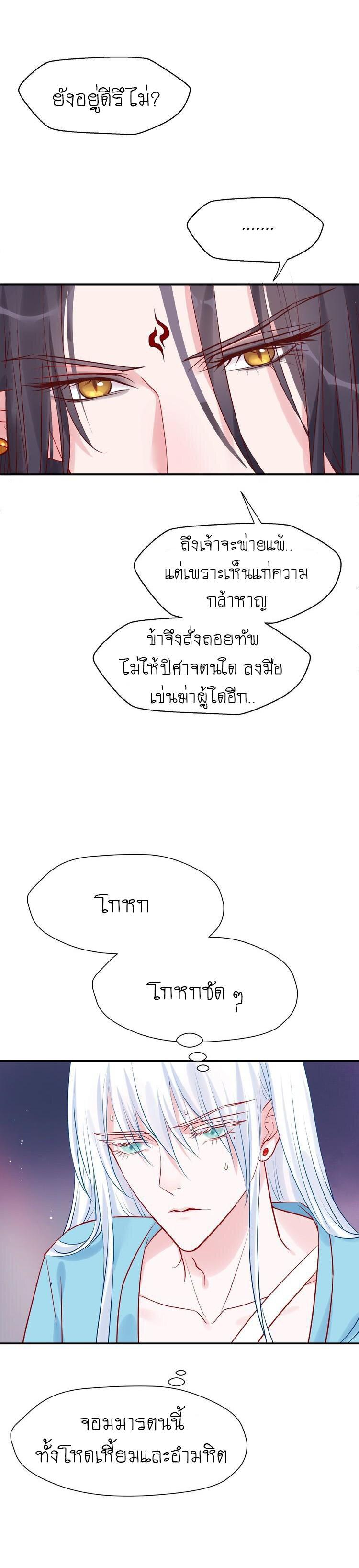 Doujin-Lc- อ่าน โดจิน มังฮวา เกาหลี ญี่ปุ่น จีน แปลไทย Devil Wants To Hug ตอนที่ 1 2 3 4 5 6 7 8 9 10 11 12 13 14 ฟรี ไม่มีโฆษณา อ่าน โดจิน Manhwa เกาหลี ญี่ปุ่น จีน เรามีครบ คัดมาให้เน้นๆ โดจิน 18+ รับประกันความฟินโดย  Doujin Lc