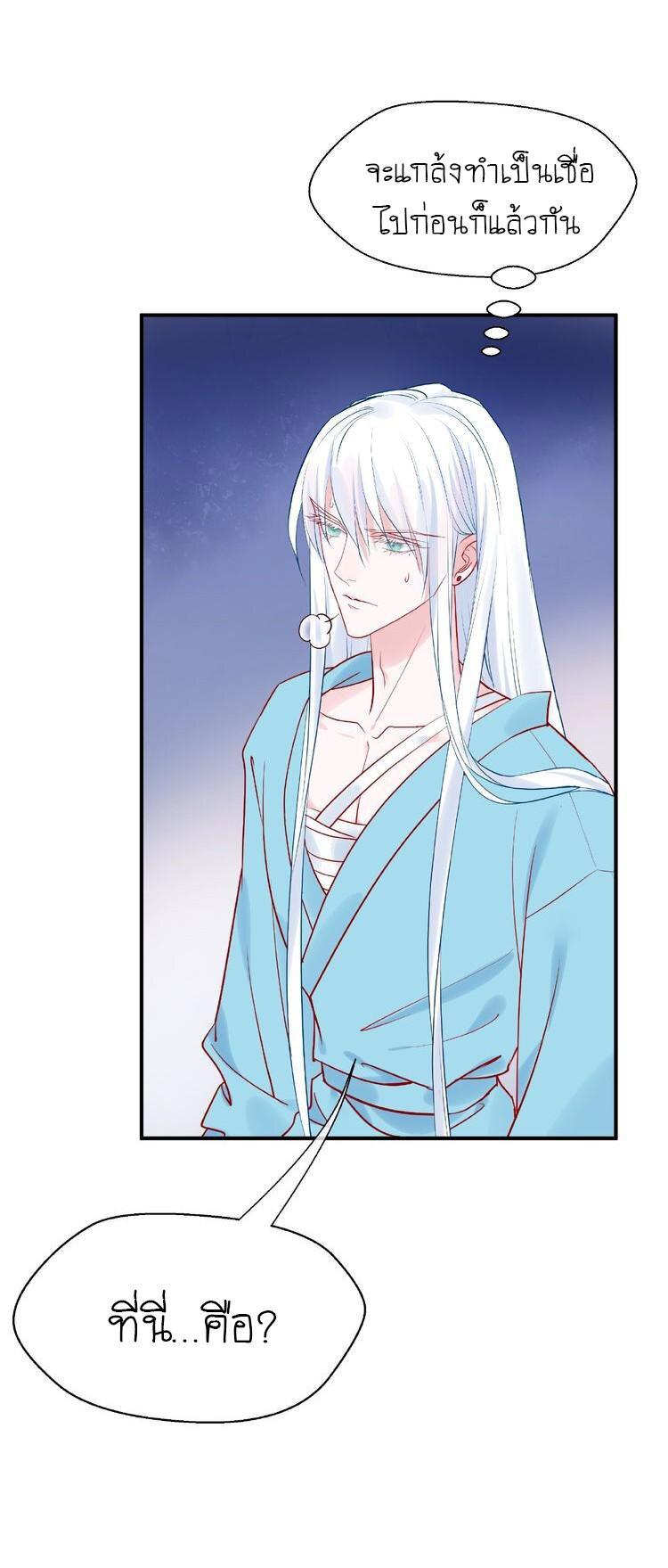 Doujin-Lc- อ่าน โดจิน มังฮวา เกาหลี ญี่ปุ่น จีน แปลไทย Devil Wants To Hug ตอนที่ 1 2 3 4 5 6 7 8 9 10 11 12 13 14 ฟรี ไม่มีโฆษณา อ่าน โดจิน Manhwa เกาหลี ญี่ปุ่น จีน เรามีครบ คัดมาให้เน้นๆ โดจิน 18+ รับประกันความฟินโดย  Doujin Lc