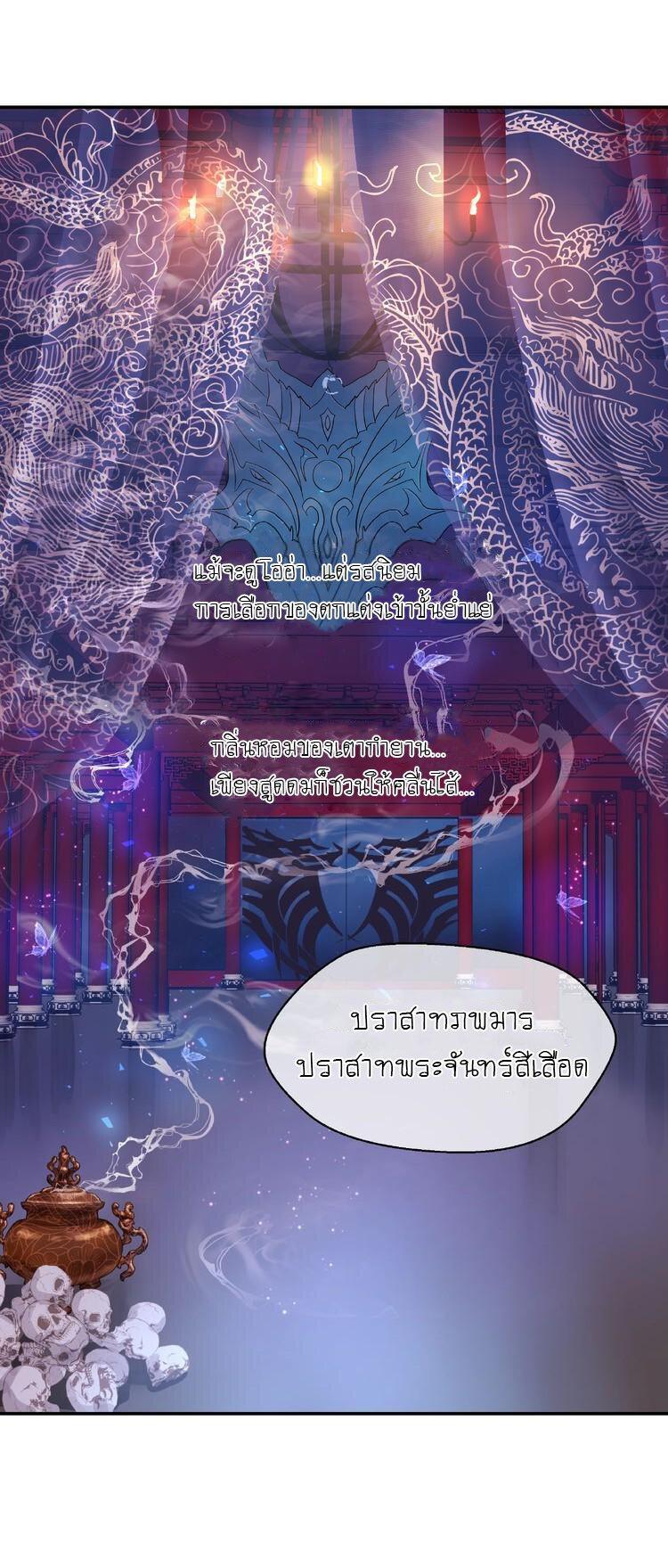 Doujin-Lc- อ่าน โดจิน มังฮวา เกาหลี ญี่ปุ่น จีน แปลไทย Devil Wants To Hug ตอนที่ 1 2 3 4 5 6 7 8 9 10 11 12 13 14 ฟรี ไม่มีโฆษณา อ่าน โดจิน Manhwa เกาหลี ญี่ปุ่น จีน เรามีครบ คัดมาให้เน้นๆ โดจิน 18+ รับประกันความฟินโดย  Doujin Lc