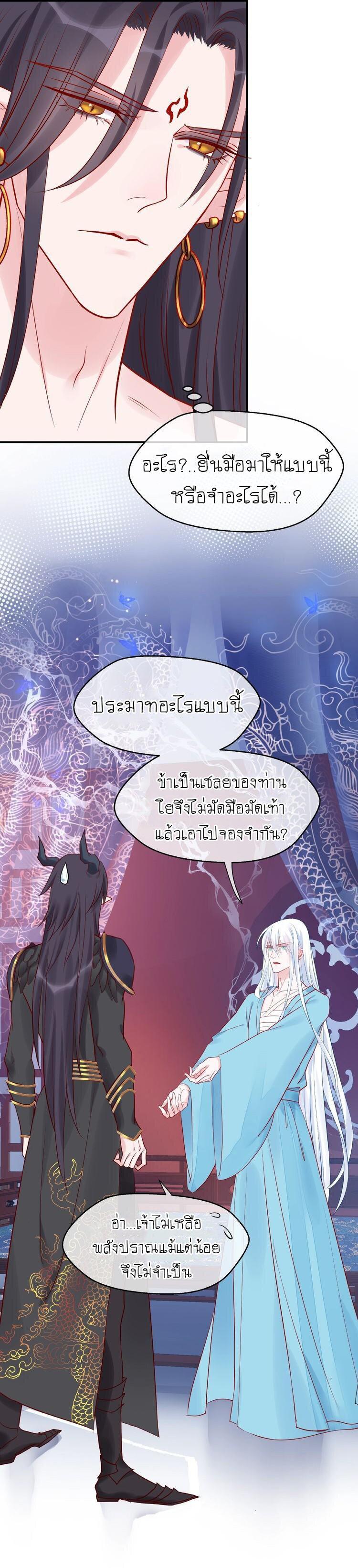 Doujin-Lc- อ่าน โดจิน มังฮวา เกาหลี ญี่ปุ่น จีน แปลไทย Devil Wants To Hug ตอนที่ 1 2 3 4 5 6 7 8 9 10 11 12 13 14 ฟรี ไม่มีโฆษณา อ่าน โดจิน Manhwa เกาหลี ญี่ปุ่น จีน เรามีครบ คัดมาให้เน้นๆ โดจิน 18+ รับประกันความฟินโดย  Doujin Lc