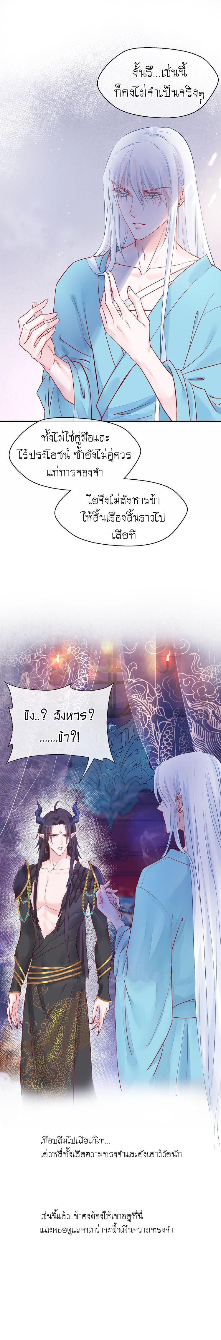 Doujin-Lc- อ่าน โดจิน มังฮวา เกาหลี ญี่ปุ่น จีน แปลไทย Devil Wants To Hug ตอนที่ 1 2 3 4 5 6 7 8 9 10 11 12 13 14 ฟรี ไม่มีโฆษณา อ่าน โดจิน Manhwa เกาหลี ญี่ปุ่น จีน เรามีครบ คัดมาให้เน้นๆ โดจิน 18+ รับประกันความฟินโดย  Doujin Lc