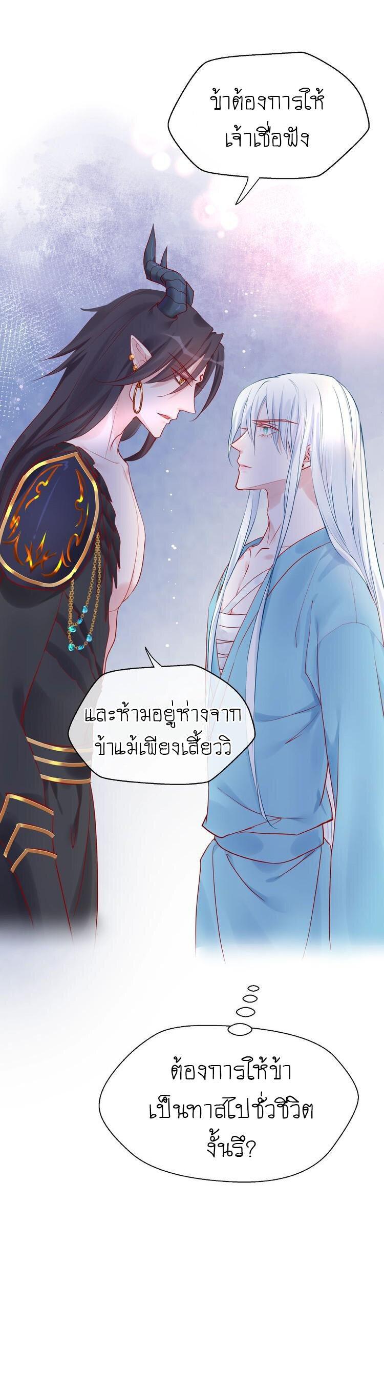 Doujin-Lc- อ่าน โดจิน มังฮวา เกาหลี ญี่ปุ่น จีน แปลไทย Devil Wants To Hug ตอนที่ 1 2 3 4 5 6 7 8 9 10 11 12 13 14 ฟรี ไม่มีโฆษณา อ่าน โดจิน Manhwa เกาหลี ญี่ปุ่น จีน เรามีครบ คัดมาให้เน้นๆ โดจิน 18+ รับประกันความฟินโดย  Doujin Lc