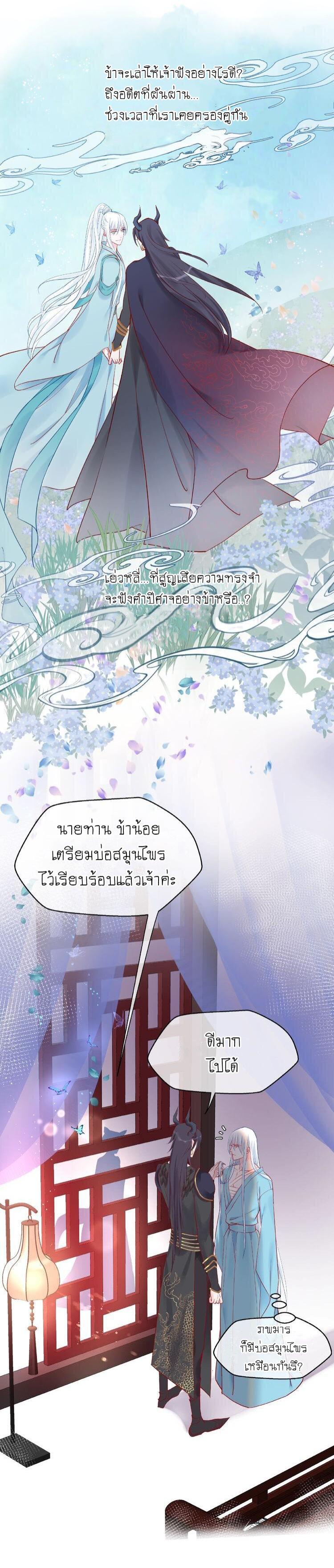 Doujin-Lc- อ่าน โดจิน มังฮวา เกาหลี ญี่ปุ่น จีน แปลไทย Devil Wants To Hug ตอนที่ 1 2 3 4 5 6 7 8 9 10 11 12 13 14 ฟรี ไม่มีโฆษณา อ่าน โดจิน Manhwa เกาหลี ญี่ปุ่น จีน เรามีครบ คัดมาให้เน้นๆ โดจิน 18+ รับประกันความฟินโดย  Doujin Lc