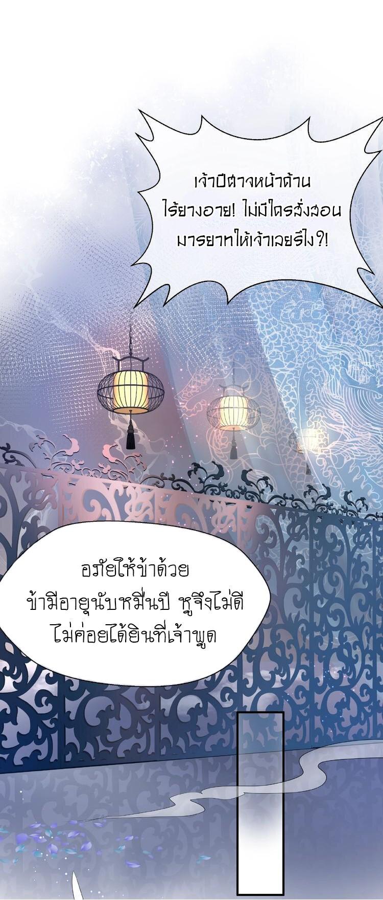 Doujin-Lc- อ่าน โดจิน มังฮวา เกาหลี ญี่ปุ่น จีน แปลไทย Devil Wants To Hug ตอนที่ 1 2 3 4 5 6 7 8 9 10 11 12 13 14 ฟรี ไม่มีโฆษณา อ่าน โดจิน Manhwa เกาหลี ญี่ปุ่น จีน เรามีครบ คัดมาให้เน้นๆ โดจิน 18+ รับประกันความฟินโดย  Doujin Lc