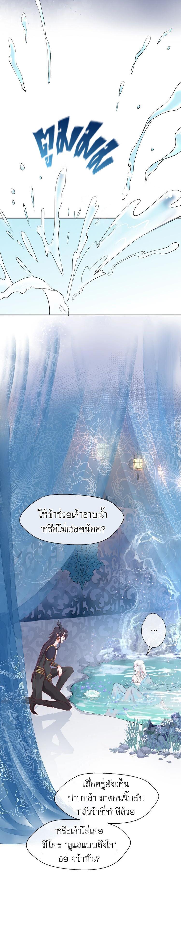 Doujin-Lc- อ่าน โดจิน มังฮวา เกาหลี ญี่ปุ่น จีน แปลไทย Devil Wants To Hug ตอนที่ 1 2 3 4 5 6 7 8 9 10 11 12 13 14 ฟรี ไม่มีโฆษณา อ่าน โดจิน Manhwa เกาหลี ญี่ปุ่น จีน เรามีครบ คัดมาให้เน้นๆ โดจิน 18+ รับประกันความฟินโดย  Doujin Lc