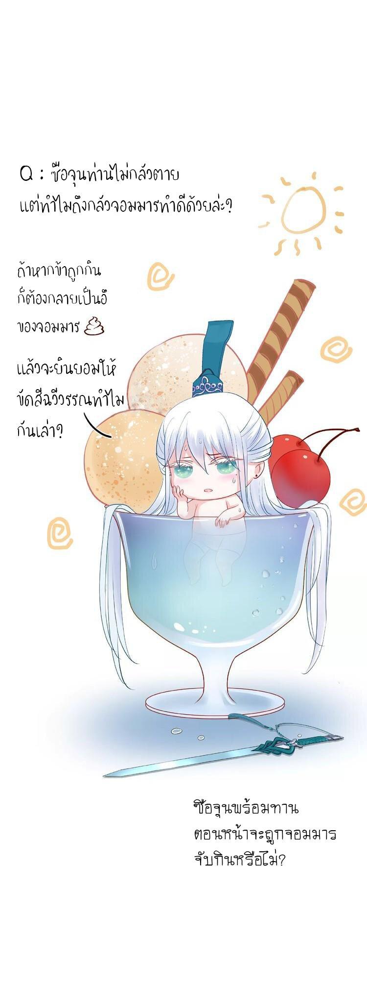 Doujin-Lc- อ่าน โดจิน มังฮวา เกาหลี ญี่ปุ่น จีน แปลไทย Devil Wants To Hug ตอนที่ 1 2 3 4 5 6 7 8 9 10 11 12 13 14 ฟรี ไม่มีโฆษณา อ่าน โดจิน Manhwa เกาหลี ญี่ปุ่น จีน เรามีครบ คัดมาให้เน้นๆ โดจิน 18+ รับประกันความฟินโดย  Doujin Lc