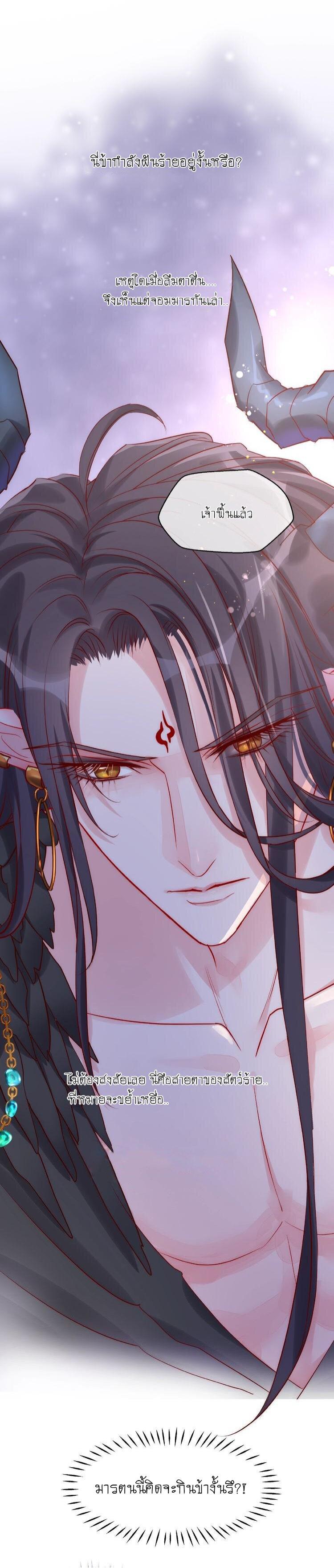 Doujin-Lc- อ่าน โดจิน มังฮวา เกาหลี ญี่ปุ่น จีน แปลไทย Devil Wants To Hug ตอนที่ 1 2 3 4 5 6 7 8 9 10 11 12 13 14 ฟรี ไม่มีโฆษณา อ่าน โดจิน Manhwa เกาหลี ญี่ปุ่น จีน เรามีครบ คัดมาให้เน้นๆ โดจิน 18+ รับประกันความฟินโดย  Doujin Lc