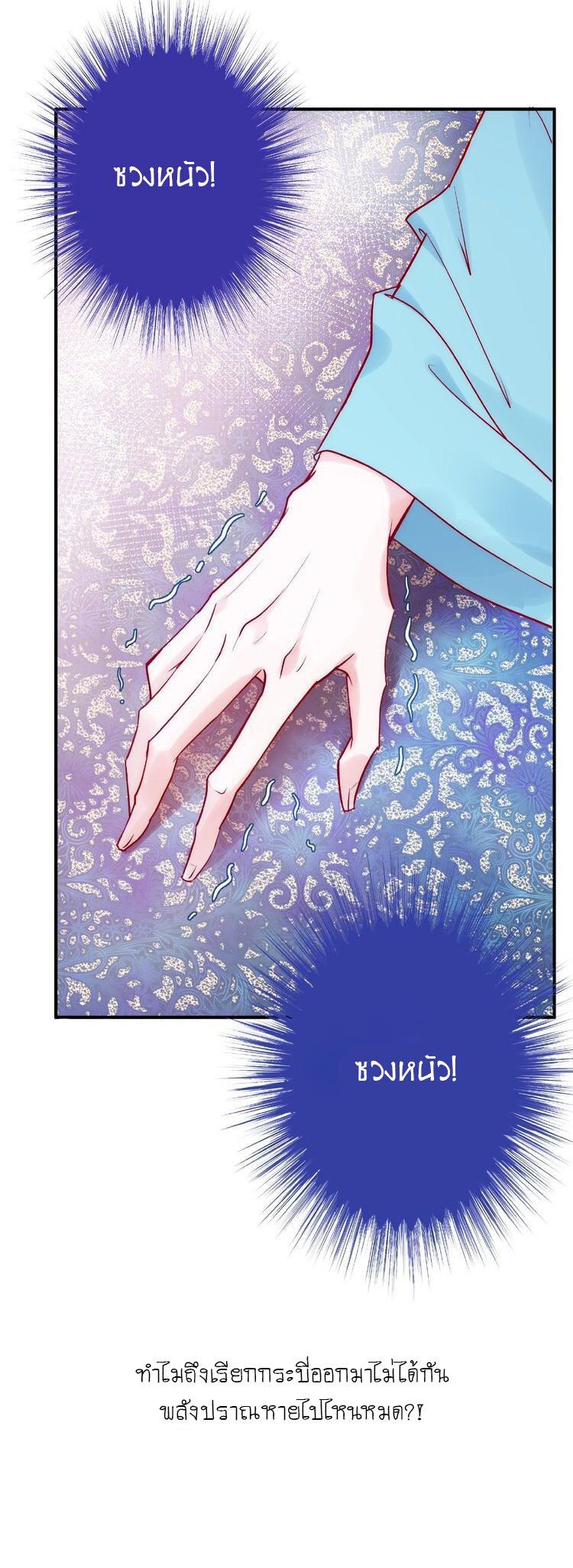 Doujin-Lc- อ่าน โดจิน มังฮวา เกาหลี ญี่ปุ่น จีน แปลไทย Devil Wants To Hug ตอนที่ 1 2 3 4 5 6 7 8 9 10 11 12 13 14 ฟรี ไม่มีโฆษณา อ่าน โดจิน Manhwa เกาหลี ญี่ปุ่น จีน เรามีครบ คัดมาให้เน้นๆ โดจิน 18+ รับประกันความฟินโดย  Doujin Lc