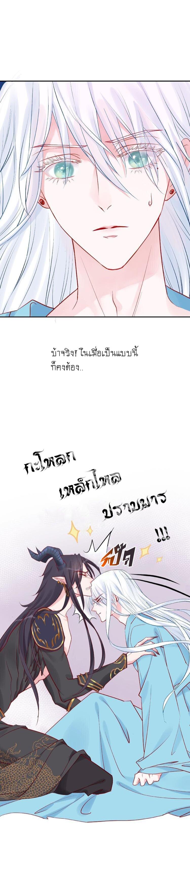 Doujin-Lc- อ่าน โดจิน มังฮวา เกาหลี ญี่ปุ่น จีน แปลไทย Devil Wants To Hug ตอนที่ 1 2 3 4 5 6 7 8 9 10 11 12 13 14 ฟรี ไม่มีโฆษณา อ่าน โดจิน Manhwa เกาหลี ญี่ปุ่น จีน เรามีครบ คัดมาให้เน้นๆ โดจิน 18+ รับประกันความฟินโดย  Doujin Lc