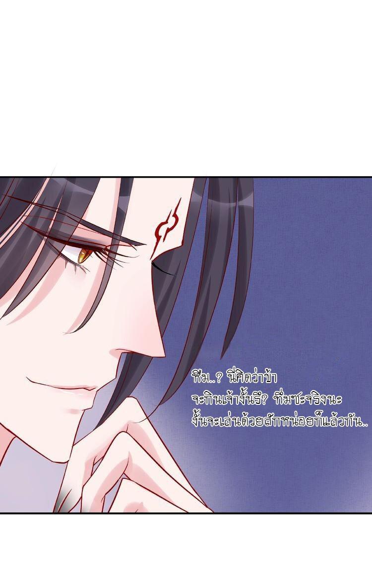 Doujin-Lc- อ่าน โดจิน มังฮวา เกาหลี ญี่ปุ่น จีน แปลไทย Devil Wants To Hug ตอนที่ 1 2 3 4 5 6 7 8 9 10 11 12 13 14 ฟรี ไม่มีโฆษณา อ่าน โดจิน Manhwa เกาหลี ญี่ปุ่น จีน เรามีครบ คัดมาให้เน้นๆ โดจิน 18+ รับประกันความฟินโดย  Doujin Lc