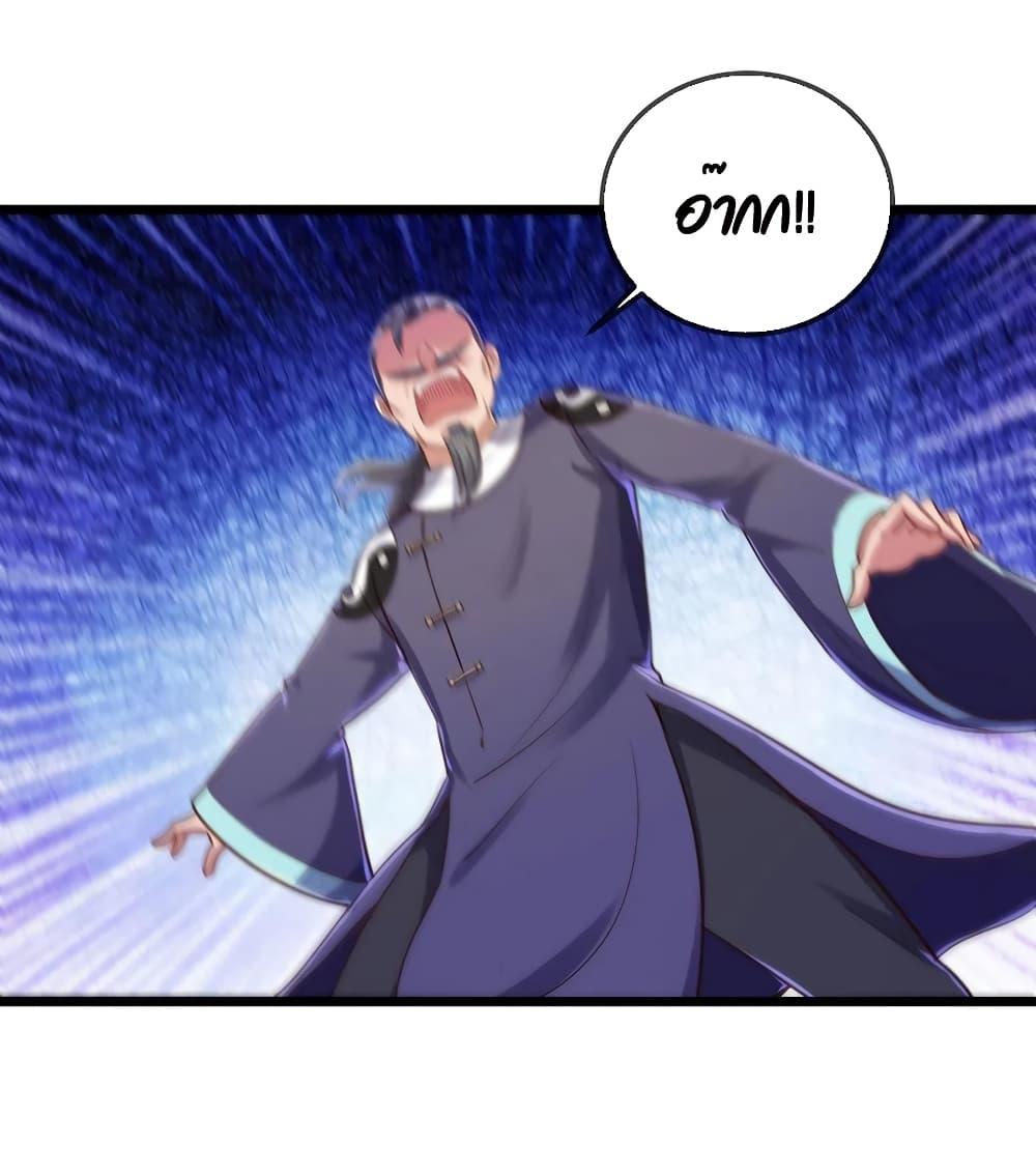 Manga-lc-com อ่านมังงะ อ่านการ์ตูน ออนไลน์ ฟรี Rebirth Earth Immortal Venerable ตอนที่ 1 2 3 4 5 6 7 8 9 10 11 12 13 14 ฟรี ไม่มีโฆษณา Manga-lc - อ่าน มังงะ อ่าน การ์ตูน ออนไลน์ อ่านมังงะ ฟรี
