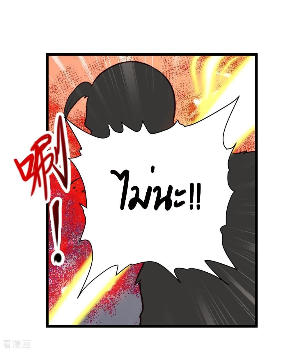 Manga-lc-com อ่านมังงะ อ่านการ์ตูน ออนไลน์ ฟรี Rebirth Earth Immortal Venerable ตอนที่ 1 2 3 4 5 6 7 8 9 10 11 12 13 14 ฟรี ไม่มีโฆษณา Manga-lc - อ่าน มังงะ อ่าน การ์ตูน ออนไลน์ อ่านมังงะ ฟรี