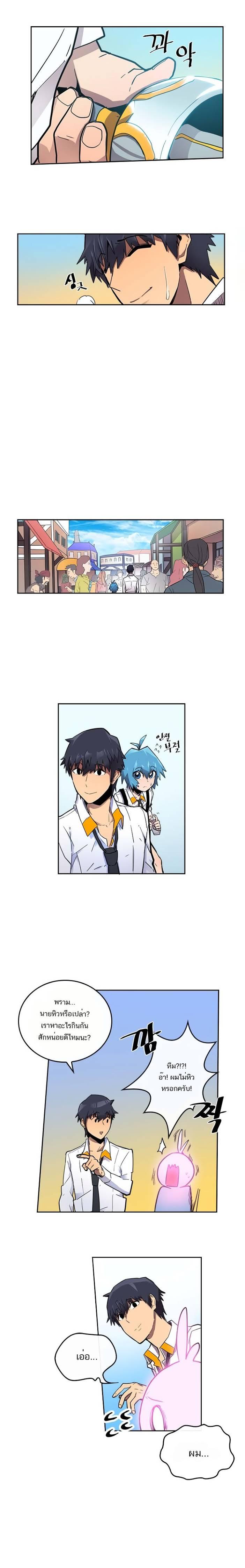 Manga-lc-com อ่านมังงะ อ่านการ์ตูน ออนไลน์ ฟรี A Returner’s Magic Should Be Special ตอนที่ 1 2 3 4 5 6 7 8 9 10 11 12 13 14 ฟรี ไม่มีโฆษณา Manga-lc - อ่าน มังงะ อ่าน การ์ตูน ออนไลน์ อ่านมังงะ ฟรี