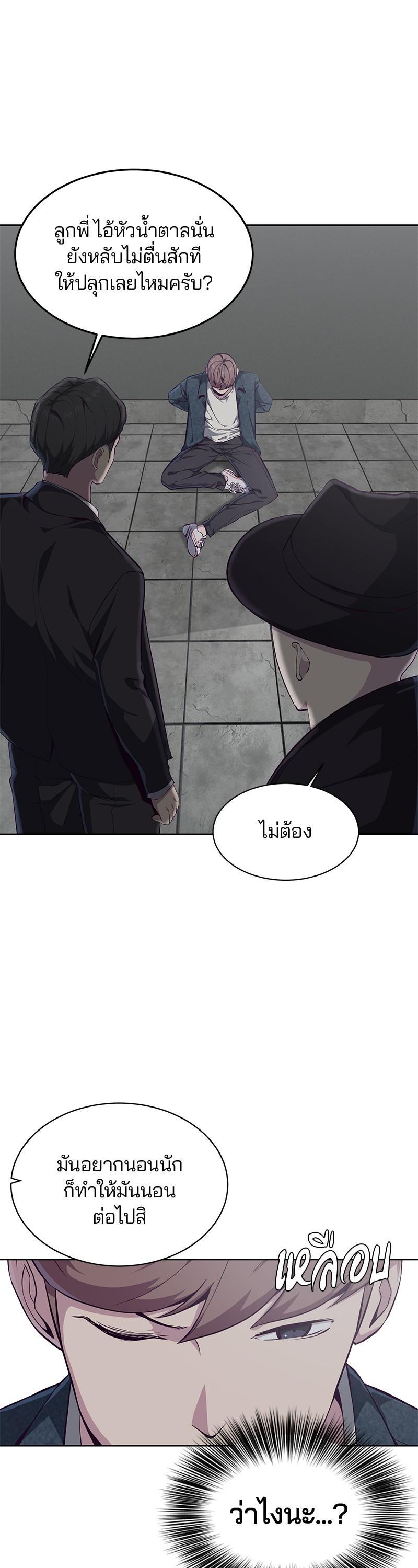 Manga-lc-com อ่านมังงะ อ่านการ์ตูน ออนไลน์ ฟรี The Boy of Death ตอนที่ 1 2 3 4 5 6 7 8 9 10 11 12 13 14 ฟรี ไม่มีโฆษณา Manga-lc - อ่าน มังงะ อ่าน การ์ตูน ออนไลน์ อ่านมังงะ ฟรี