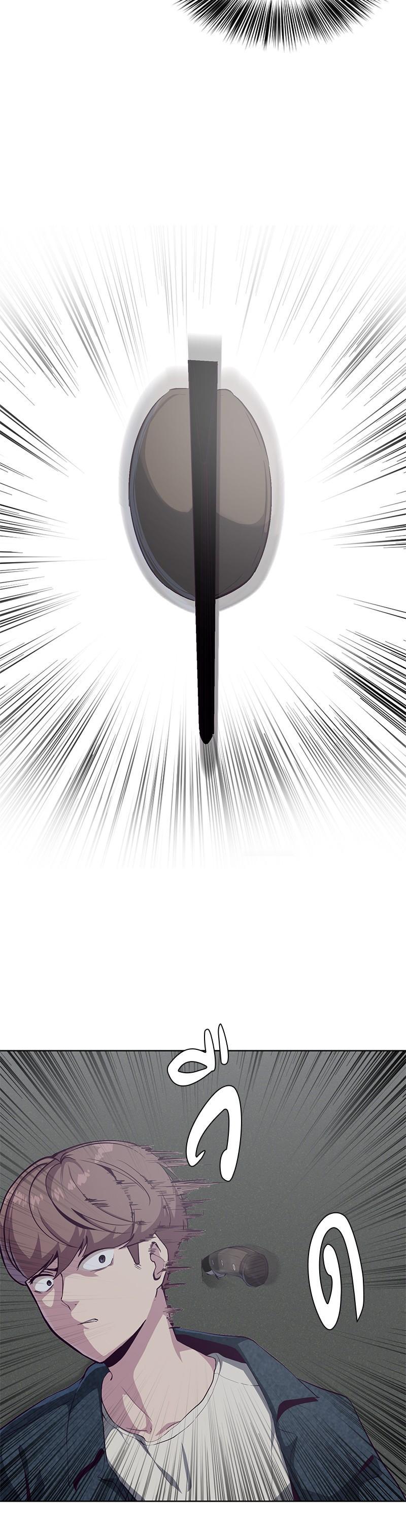 Manga-lc-com อ่านมังงะ อ่านการ์ตูน ออนไลน์ ฟรี The Boy of Death ตอนที่ 1 2 3 4 5 6 7 8 9 10 11 12 13 14 ฟรี ไม่มีโฆษณา Manga-lc - อ่าน มังงะ อ่าน การ์ตูน ออนไลน์ อ่านมังงะ ฟรี