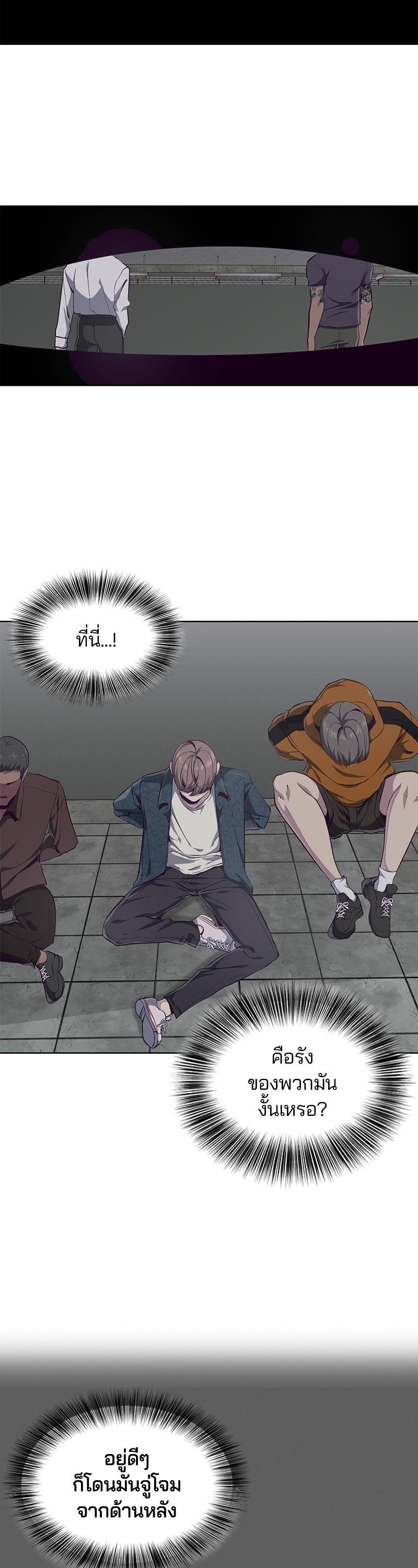 Manga-lc-com อ่านมังงะ อ่านการ์ตูน ออนไลน์ ฟรี The Boy of Death ตอนที่ 1 2 3 4 5 6 7 8 9 10 11 12 13 14 ฟรี ไม่มีโฆษณา Manga-lc - อ่าน มังงะ อ่าน การ์ตูน ออนไลน์ อ่านมังงะ ฟรี