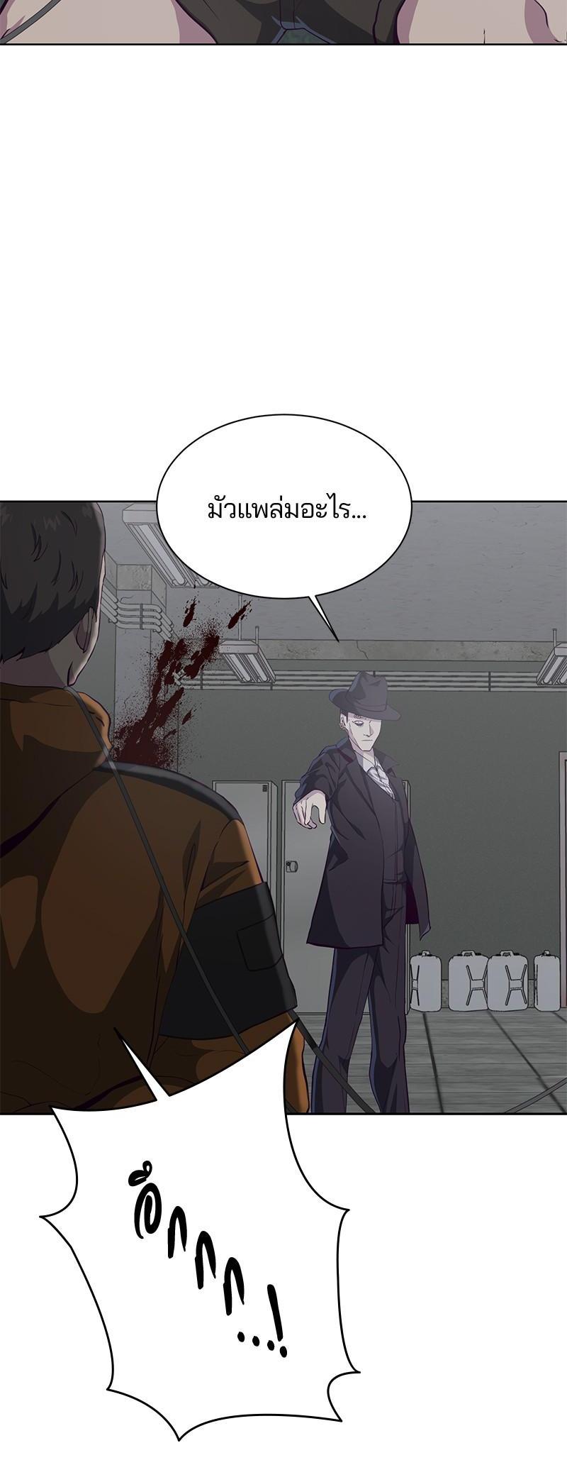 Manga-lc-com อ่านมังงะ อ่านการ์ตูน ออนไลน์ ฟรี The Boy of Death ตอนที่ 1 2 3 4 5 6 7 8 9 10 11 12 13 14 ฟรี ไม่มีโฆษณา Manga-lc - อ่าน มังงะ อ่าน การ์ตูน ออนไลน์ อ่านมังงะ ฟรี