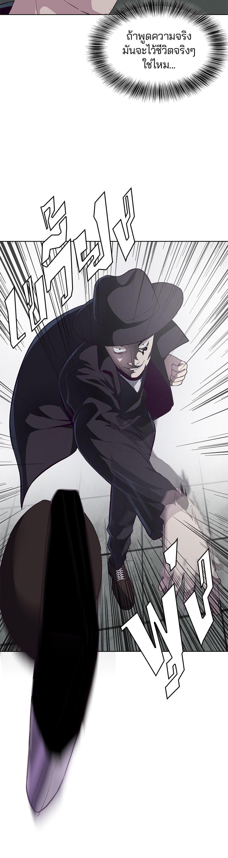 Manga-lc-com อ่านมังงะ อ่านการ์ตูน ออนไลน์ ฟรี The Boy of Death ตอนที่ 1 2 3 4 5 6 7 8 9 10 11 12 13 14 ฟรี ไม่มีโฆษณา Manga-lc - อ่าน มังงะ อ่าน การ์ตูน ออนไลน์ อ่านมังงะ ฟรี