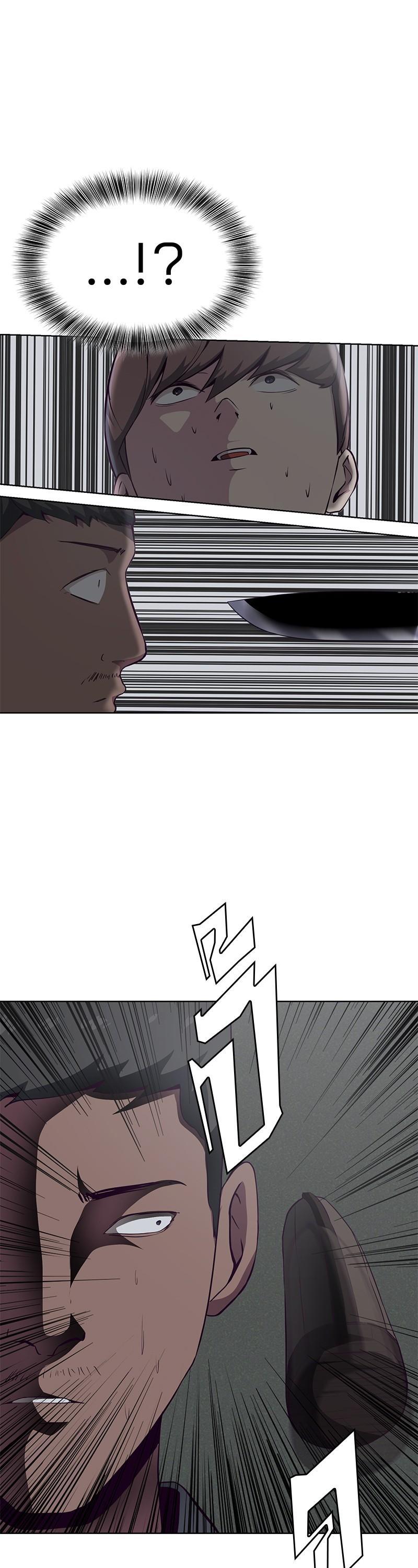 Manga-lc-com อ่านมังงะ อ่านการ์ตูน ออนไลน์ ฟรี The Boy of Death ตอนที่ 1 2 3 4 5 6 7 8 9 10 11 12 13 14 ฟรี ไม่มีโฆษณา Manga-lc - อ่าน มังงะ อ่าน การ์ตูน ออนไลน์ อ่านมังงะ ฟรี