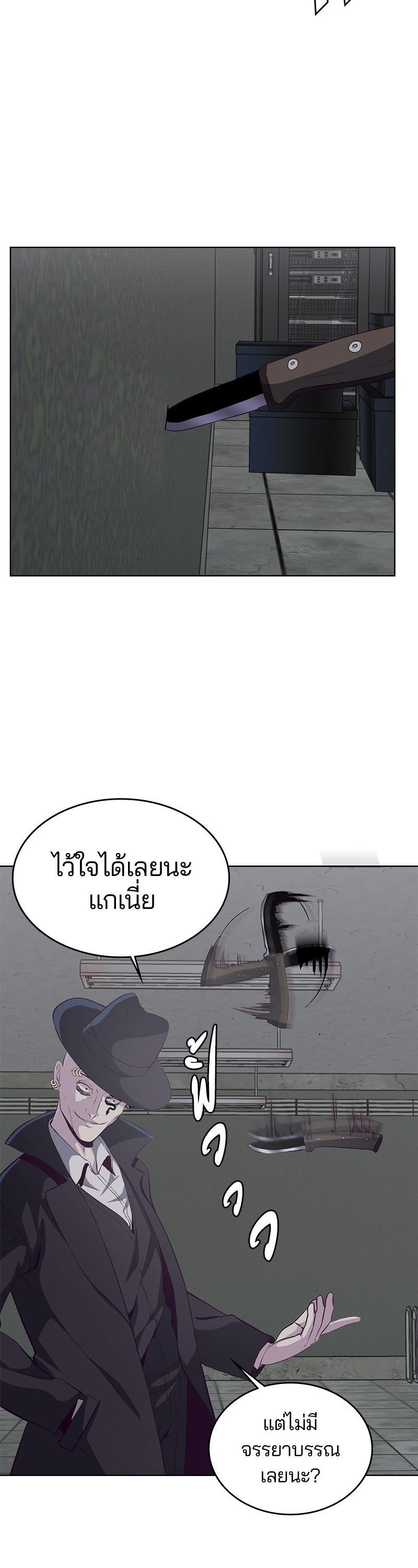 Manga-lc-com อ่านมังงะ อ่านการ์ตูน ออนไลน์ ฟรี The Boy of Death ตอนที่ 1 2 3 4 5 6 7 8 9 10 11 12 13 14 ฟรี ไม่มีโฆษณา Manga-lc - อ่าน มังงะ อ่าน การ์ตูน ออนไลน์ อ่านมังงะ ฟรี