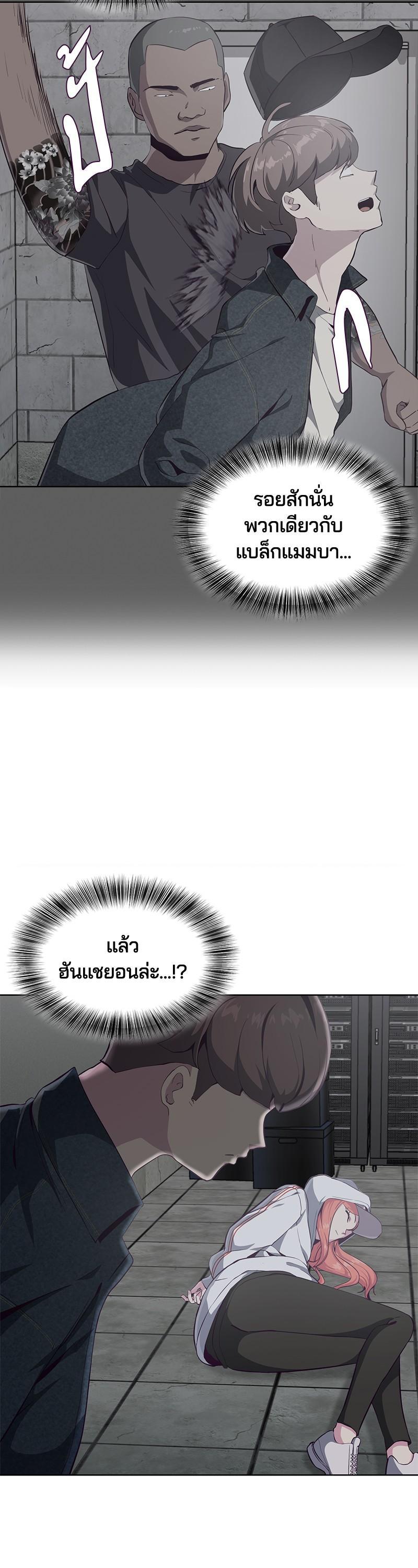 Manga-lc-com อ่านมังงะ อ่านการ์ตูน ออนไลน์ ฟรี The Boy of Death ตอนที่ 1 2 3 4 5 6 7 8 9 10 11 12 13 14 ฟรี ไม่มีโฆษณา Manga-lc - อ่าน มังงะ อ่าน การ์ตูน ออนไลน์ อ่านมังงะ ฟรี