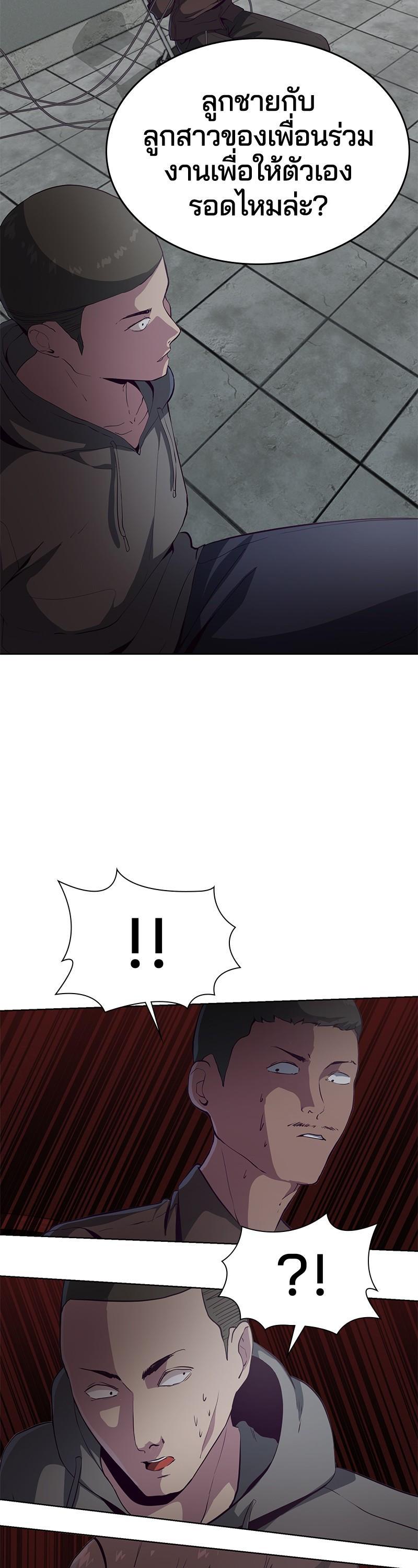 Manga-lc-com อ่านมังงะ อ่านการ์ตูน ออนไลน์ ฟรี The Boy of Death ตอนที่ 1 2 3 4 5 6 7 8 9 10 11 12 13 14 ฟรี ไม่มีโฆษณา Manga-lc - อ่าน มังงะ อ่าน การ์ตูน ออนไลน์ อ่านมังงะ ฟรี