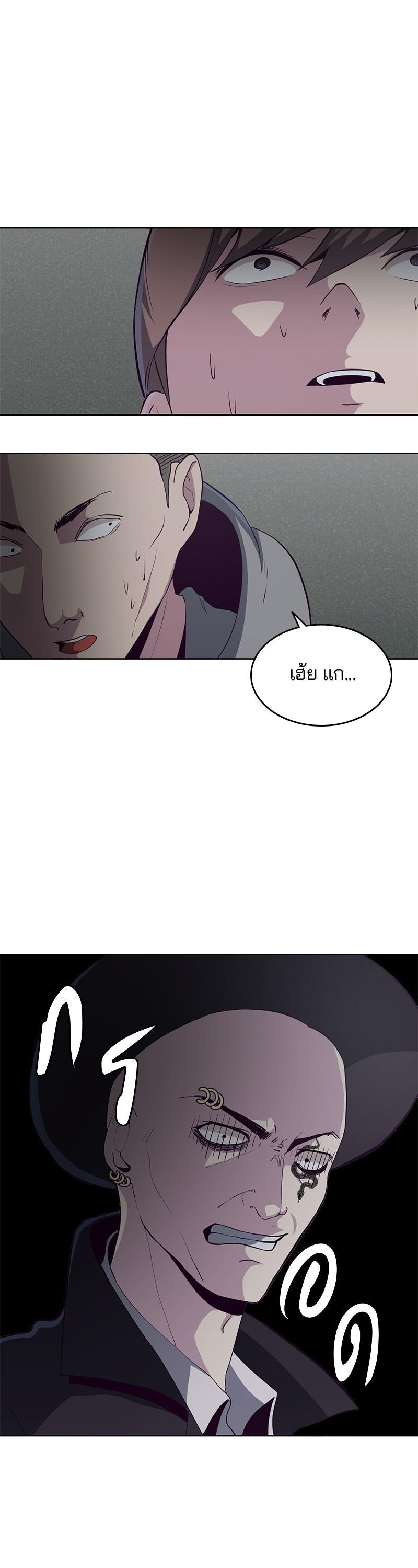 Manga-lc-com อ่านมังงะ อ่านการ์ตูน ออนไลน์ ฟรี The Boy of Death ตอนที่ 1 2 3 4 5 6 7 8 9 10 11 12 13 14 ฟรี ไม่มีโฆษณา Manga-lc - อ่าน มังงะ อ่าน การ์ตูน ออนไลน์ อ่านมังงะ ฟรี