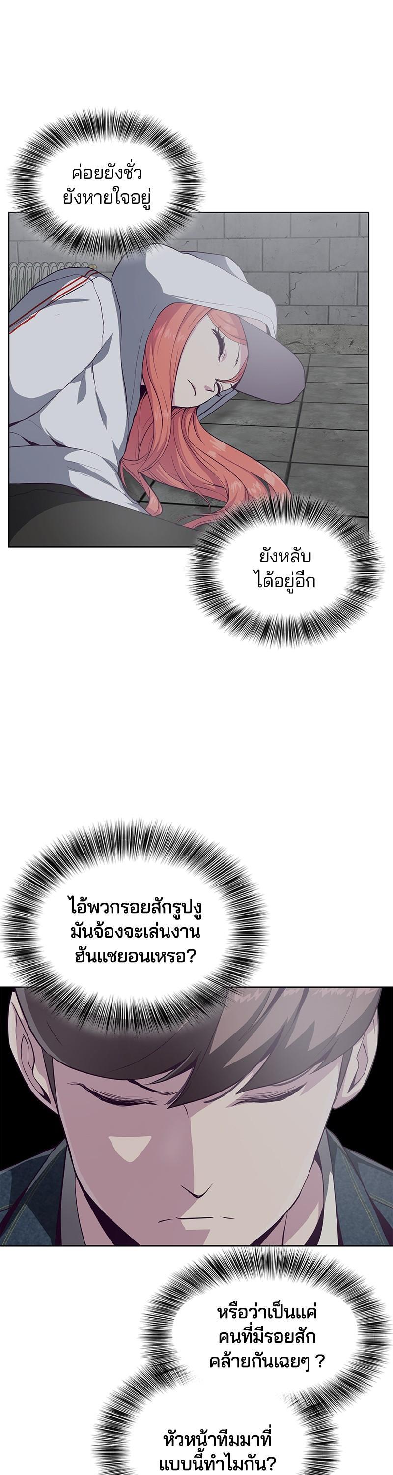 Manga-lc-com อ่านมังงะ อ่านการ์ตูน ออนไลน์ ฟรี The Boy of Death ตอนที่ 1 2 3 4 5 6 7 8 9 10 11 12 13 14 ฟรี ไม่มีโฆษณา Manga-lc - อ่าน มังงะ อ่าน การ์ตูน ออนไลน์ อ่านมังงะ ฟรี