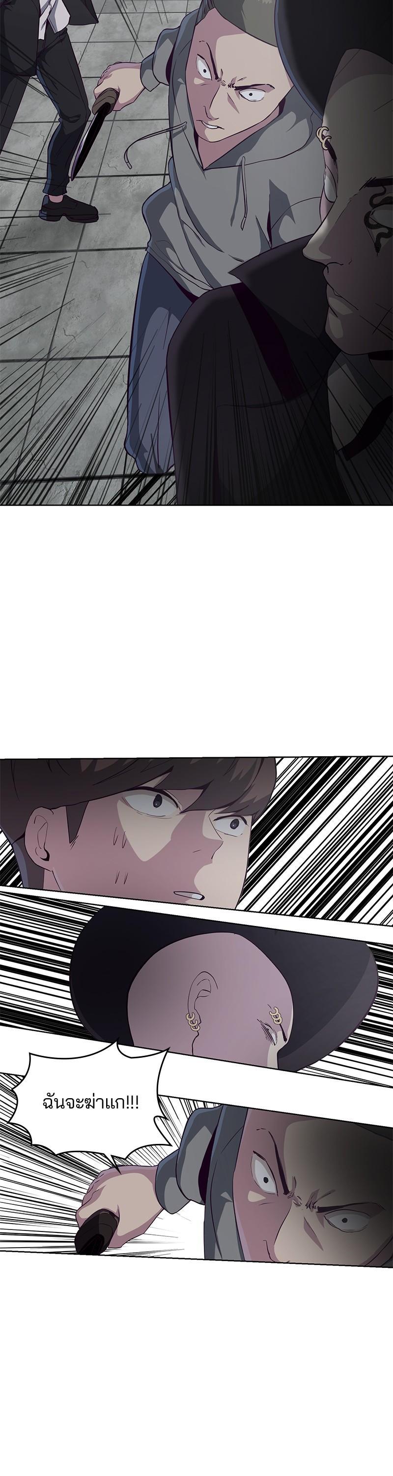 Manga-lc-com อ่านมังงะ อ่านการ์ตูน ออนไลน์ ฟรี The Boy of Death ตอนที่ 1 2 3 4 5 6 7 8 9 10 11 12 13 14 ฟรี ไม่มีโฆษณา Manga-lc - อ่าน มังงะ อ่าน การ์ตูน ออนไลน์ อ่านมังงะ ฟรี