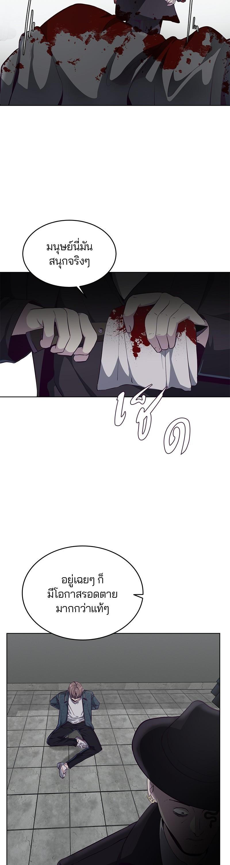 Manga-lc-com อ่านมังงะ อ่านการ์ตูน ออนไลน์ ฟรี The Boy of Death ตอนที่ 1 2 3 4 5 6 7 8 9 10 11 12 13 14 ฟรี ไม่มีโฆษณา Manga-lc - อ่าน มังงะ อ่าน การ์ตูน ออนไลน์ อ่านมังงะ ฟรี