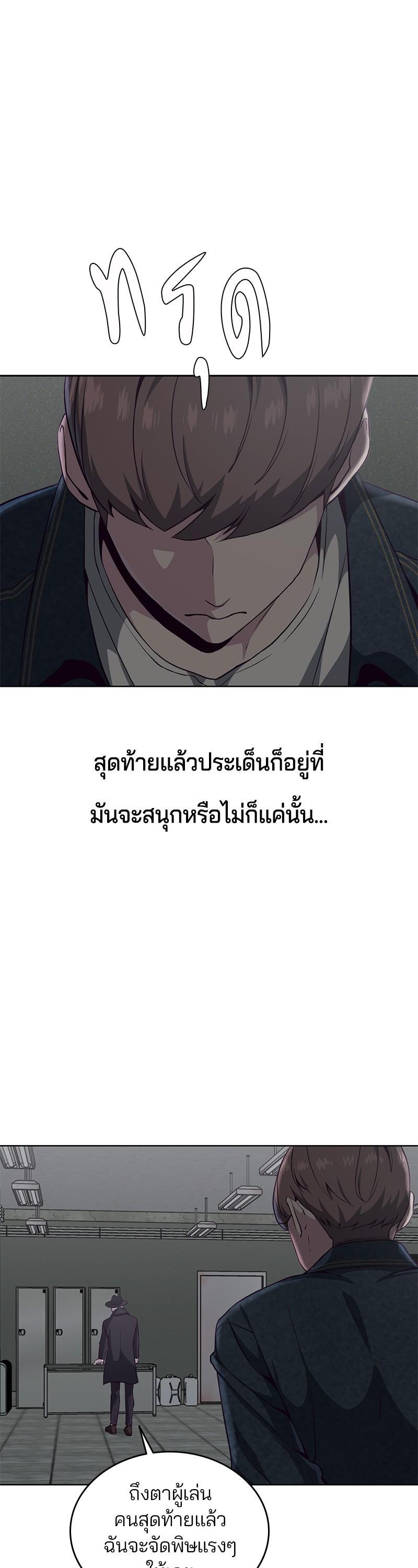 Manga-lc-com อ่านมังงะ อ่านการ์ตูน ออนไลน์ ฟรี The Boy of Death ตอนที่ 1 2 3 4 5 6 7 8 9 10 11 12 13 14 ฟรี ไม่มีโฆษณา Manga-lc - อ่าน มังงะ อ่าน การ์ตูน ออนไลน์ อ่านมังงะ ฟรี