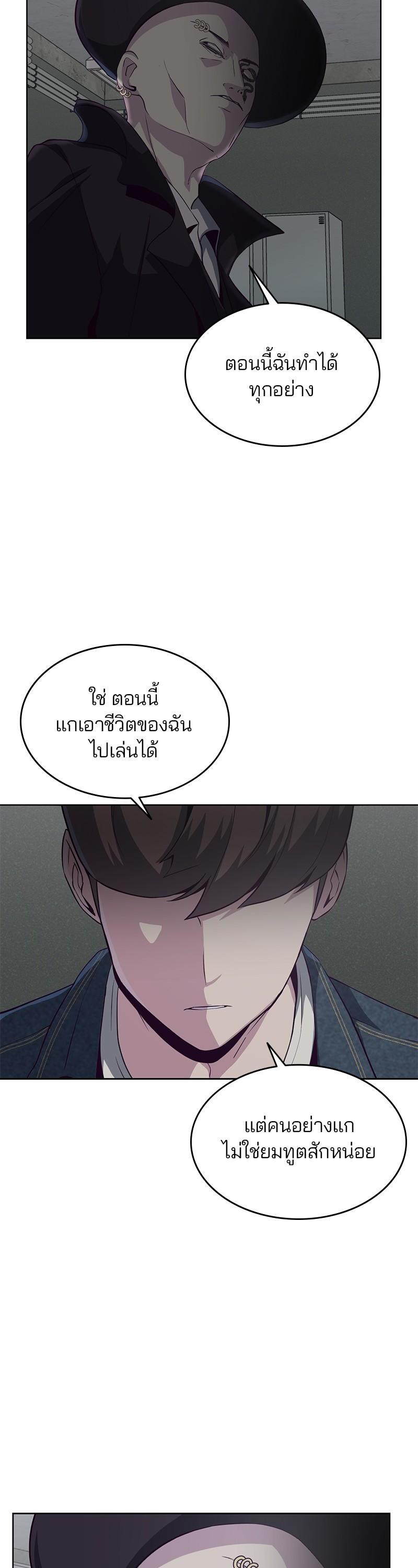 Manga-lc-com อ่านมังงะ อ่านการ์ตูน ออนไลน์ ฟรี The Boy of Death ตอนที่ 1 2 3 4 5 6 7 8 9 10 11 12 13 14 ฟรี ไม่มีโฆษณา Manga-lc - อ่าน มังงะ อ่าน การ์ตูน ออนไลน์ อ่านมังงะ ฟรี
