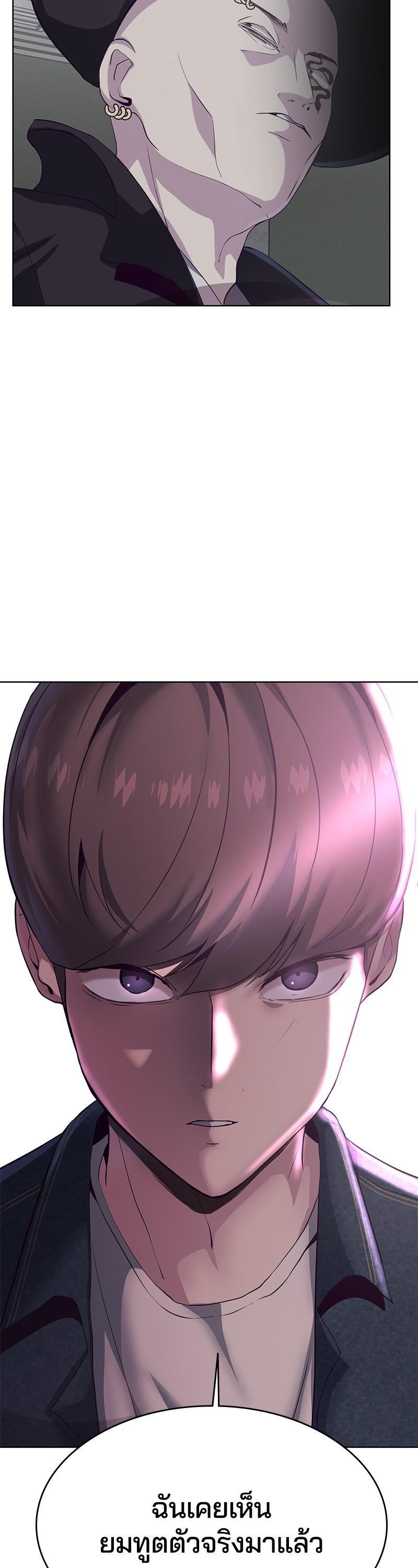 Manga-lc-com อ่านมังงะ อ่านการ์ตูน ออนไลน์ ฟรี The Boy of Death ตอนที่ 1 2 3 4 5 6 7 8 9 10 11 12 13 14 ฟรี ไม่มีโฆษณา Manga-lc - อ่าน มังงะ อ่าน การ์ตูน ออนไลน์ อ่านมังงะ ฟรี