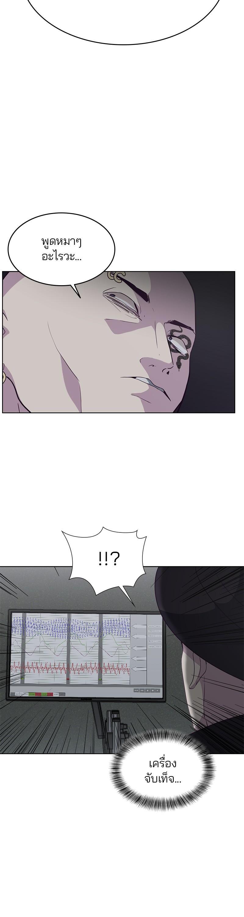 Manga-lc-com อ่านมังงะ อ่านการ์ตูน ออนไลน์ ฟรี The Boy of Death ตอนที่ 1 2 3 4 5 6 7 8 9 10 11 12 13 14 ฟรี ไม่มีโฆษณา Manga-lc - อ่าน มังงะ อ่าน การ์ตูน ออนไลน์ อ่านมังงะ ฟรี