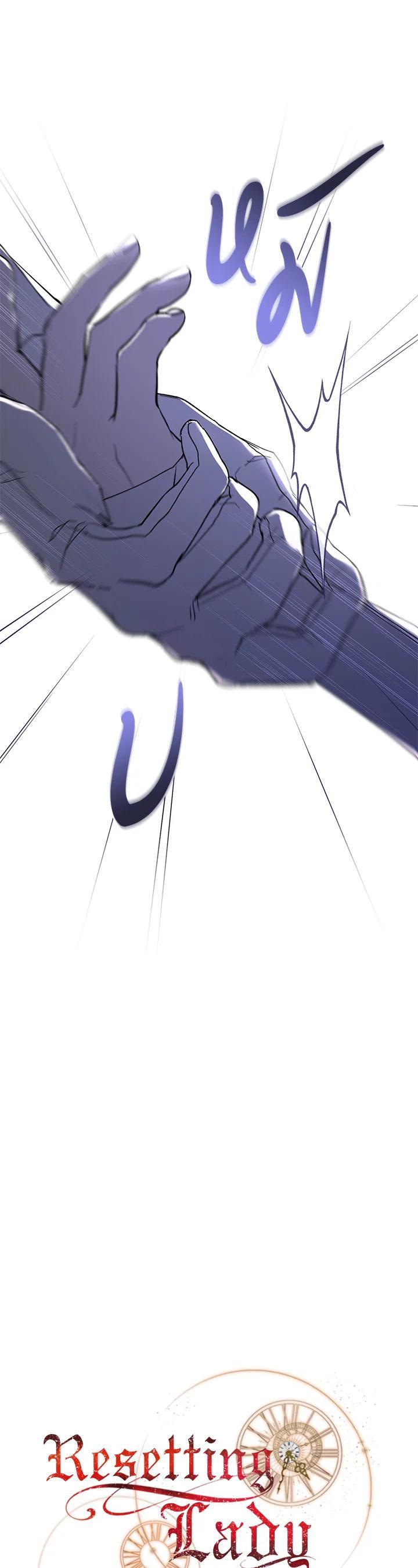 Manga-lc-com อ่านมังงะ อ่านการ์ตูน ออนไลน์ ฟรี Resetting Lady ตอนที่ 1 2 3 4 5 6 7 8 9 10 11 12 13 14 ฟรี ไม่มีโฆษณา Manga-lc - อ่าน มังงะ อ่าน การ์ตูน ออนไลน์ อ่านมังงะ ฟรี