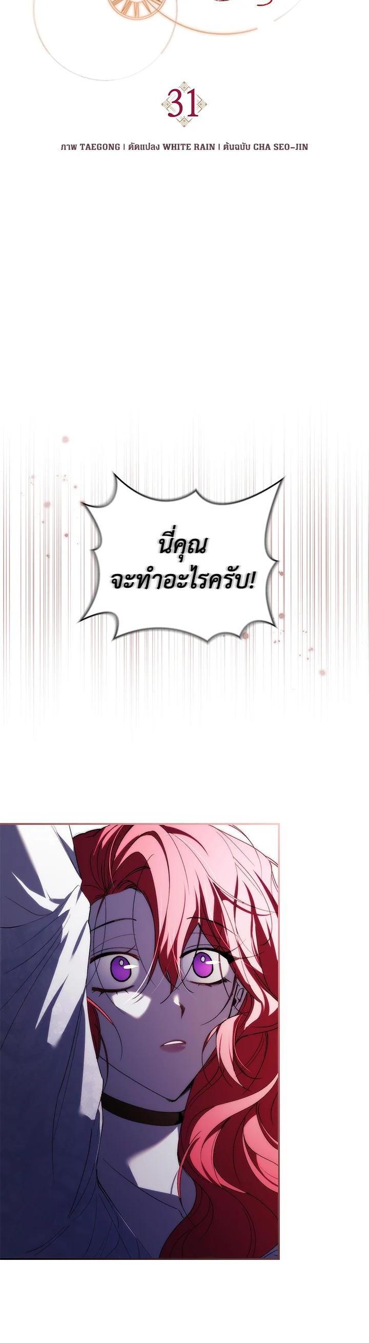 Manga-lc-com อ่านมังงะ อ่านการ์ตูน ออนไลน์ ฟรี Resetting Lady ตอนที่ 1 2 3 4 5 6 7 8 9 10 11 12 13 14 ฟรี ไม่มีโฆษณา Manga-lc - อ่าน มังงะ อ่าน การ์ตูน ออนไลน์ อ่านมังงะ ฟรี