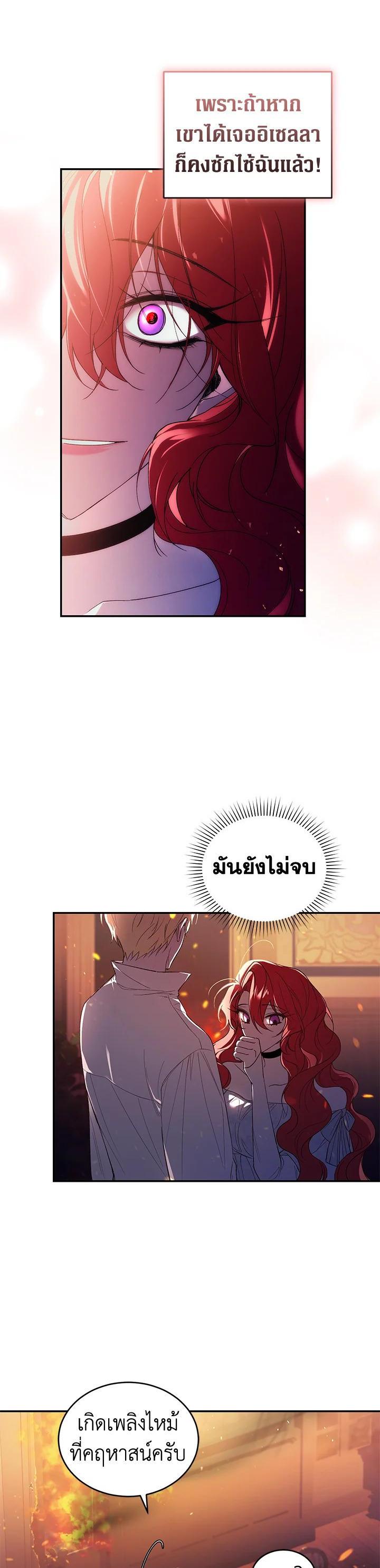 Manga-lc-com อ่านมังงะ อ่านการ์ตูน ออนไลน์ ฟรี Resetting Lady ตอนที่ 1 2 3 4 5 6 7 8 9 10 11 12 13 14 ฟรี ไม่มีโฆษณา Manga-lc - อ่าน มังงะ อ่าน การ์ตูน ออนไลน์ อ่านมังงะ ฟรี
