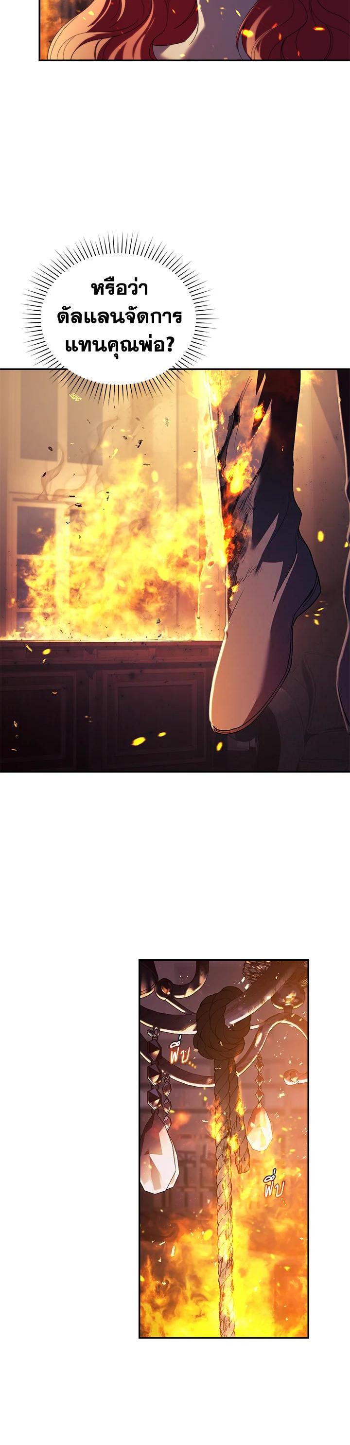 Manga-lc-com อ่านมังงะ อ่านการ์ตูน ออนไลน์ ฟรี Resetting Lady ตอนที่ 1 2 3 4 5 6 7 8 9 10 11 12 13 14 ฟรี ไม่มีโฆษณา Manga-lc - อ่าน มังงะ อ่าน การ์ตูน ออนไลน์ อ่านมังงะ ฟรี