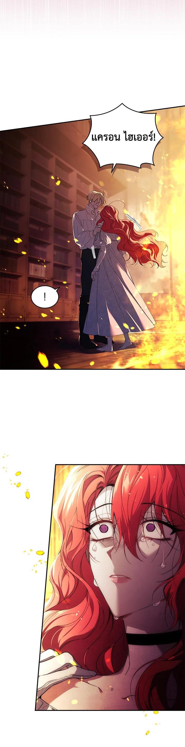 Manga-lc-com อ่านมังงะ อ่านการ์ตูน ออนไลน์ ฟรี Resetting Lady ตอนที่ 1 2 3 4 5 6 7 8 9 10 11 12 13 14 ฟรี ไม่มีโฆษณา Manga-lc - อ่าน มังงะ อ่าน การ์ตูน ออนไลน์ อ่านมังงะ ฟรี