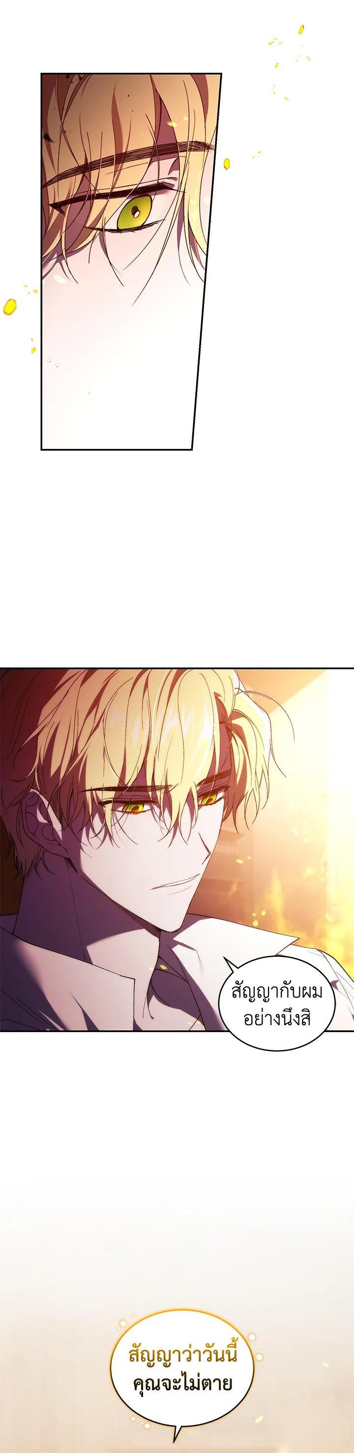 Manga-lc-com อ่านมังงะ อ่านการ์ตูน ออนไลน์ ฟรี Resetting Lady ตอนที่ 1 2 3 4 5 6 7 8 9 10 11 12 13 14 ฟรี ไม่มีโฆษณา Manga-lc - อ่าน มังงะ อ่าน การ์ตูน ออนไลน์ อ่านมังงะ ฟรี