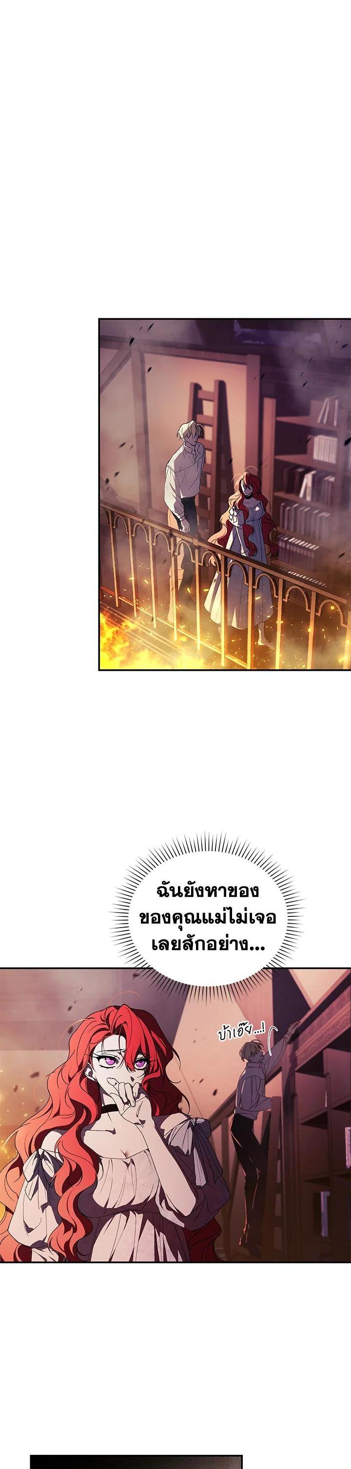 Manga-lc-com อ่านมังงะ อ่านการ์ตูน ออนไลน์ ฟรี Resetting Lady ตอนที่ 1 2 3 4 5 6 7 8 9 10 11 12 13 14 ฟรี ไม่มีโฆษณา Manga-lc - อ่าน มังงะ อ่าน การ์ตูน ออนไลน์ อ่านมังงะ ฟรี