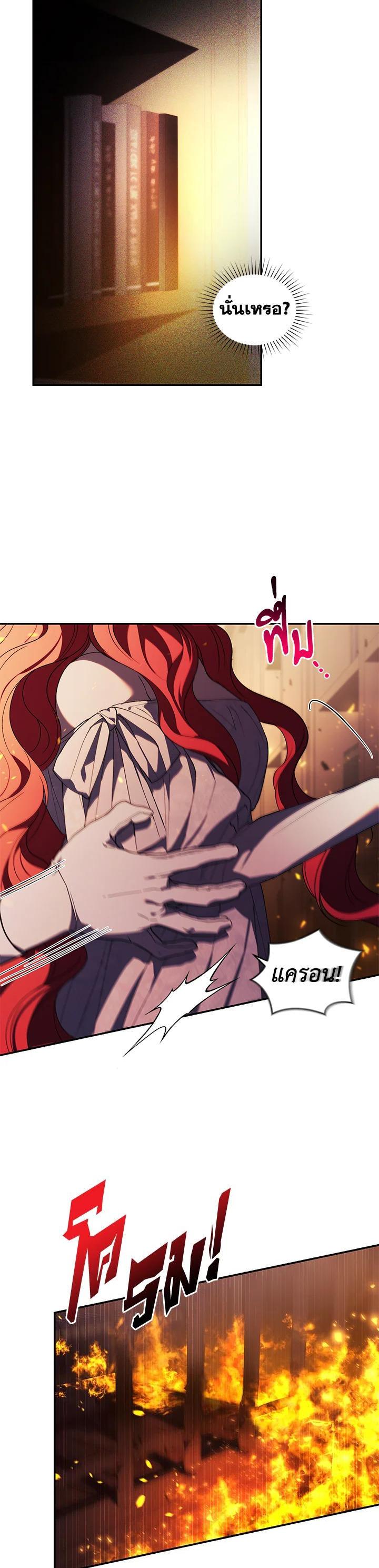 Manga-lc-com อ่านมังงะ อ่านการ์ตูน ออนไลน์ ฟรี Resetting Lady ตอนที่ 1 2 3 4 5 6 7 8 9 10 11 12 13 14 ฟรี ไม่มีโฆษณา Manga-lc - อ่าน มังงะ อ่าน การ์ตูน ออนไลน์ อ่านมังงะ ฟรี